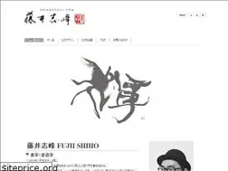 Sites similar to shihoufujii.com