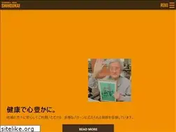 Sites similar to shihoukai.or.jp