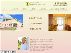 Sites similar to shihounomori.com