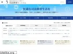 Sites similar to shihoushu2.com