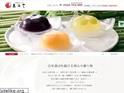 Sites similar to shihoya.co.jp