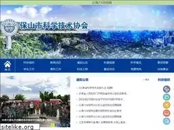 Sites similar to shihuafanyi.com