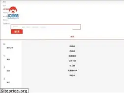 Sites similar to shihuizhu.com
