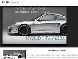 Sites similar to shihzu-cp.com