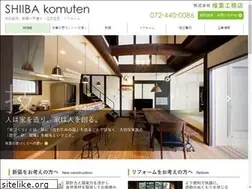 Sites similar to shiiba-k.co.jp