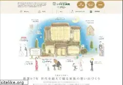 Sites similar to shiiki.jp