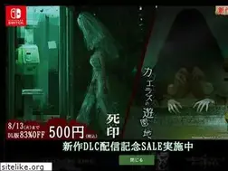 Sites similar to shiin.jp