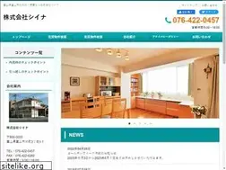Sites similar to shiina0457.com