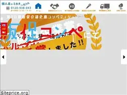 Sites similar to shiiresaki.jp