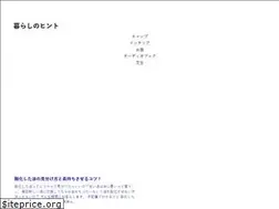 Sites similar to shiitaka.com