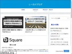 Sites similar to shiitake-blog.com