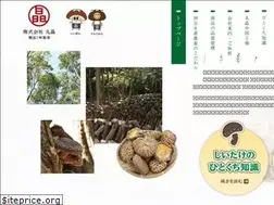 Sites similar to shiitake-marusho.com