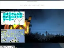 Sites similar to shiitake0310.com