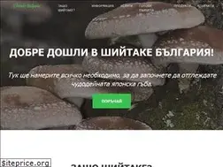 Sites similar to shiitakebulgaria.bg