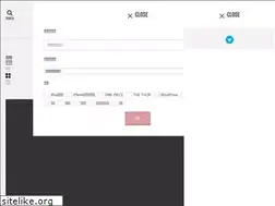 Sites similar to shiitaron.com