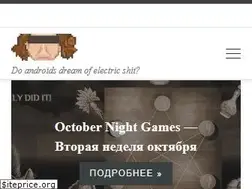 Sites similar to shiitman.net