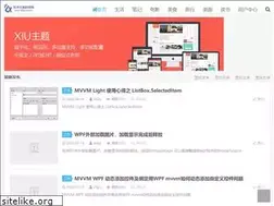 Sites similar to shijia.com.cn