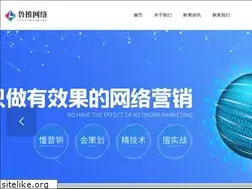 Sites similar to shijiasrq.com