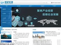 Sites similar to shijichanghe.com