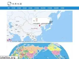 Sites similar to shijieditu.net