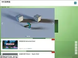 Sites similar to shijiexia.com
