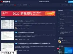 Sites similar to shijiezyw.com