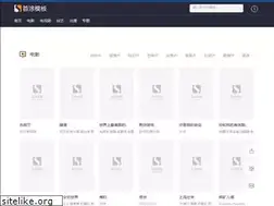 Sites similar to shijilaw.com