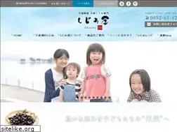 Sites similar to shijimiya.com