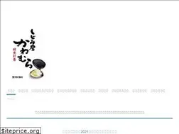 Sites similar to shijimiya.jp