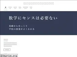 Sites similar to shijinnosushiki.com