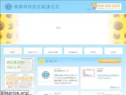 Sites similar to shijiren-zama.com