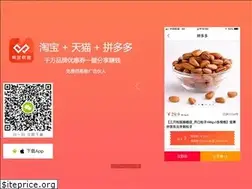 Sites similar to shijiweixun.com