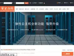 Sites similar to shijiyuxuan.com
