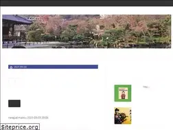Sites similar to shijo-street-weekend.com
