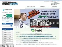 Sites similar to shijoh.com