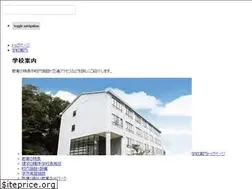 Sites similar to shijonawate-kango.ac.jp