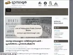 Sites similar to shijualex.in