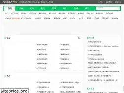 Sites similar to shijuba.com