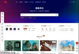 Sites similar to shijuechuanda.com