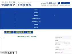 Sites similar to shijyo-art.jp