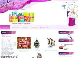 Sites similar to shik-art.ru
