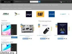 Sites similar to shik-market.com.ua