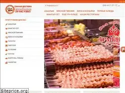 Sites similar to shik-shik.com