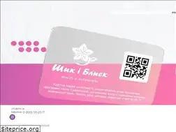 Sites similar to shik.ua