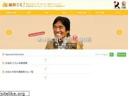 Sites similar to shika-coe.com