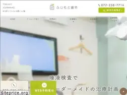 Sites similar to shika-fujimoto.com