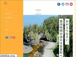 Sites similar to shika-guide.jp