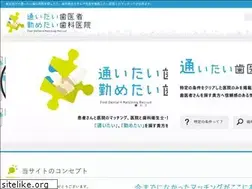Sites similar to shika-haisya.com