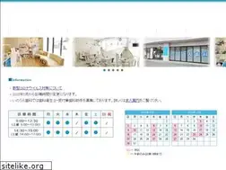 Sites similar to shika-inoue.com