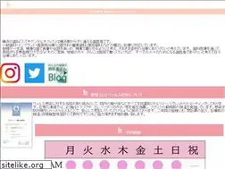 Sites similar to shika-shinbi.jp